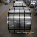 Metal material cold rolled stainless steel coil